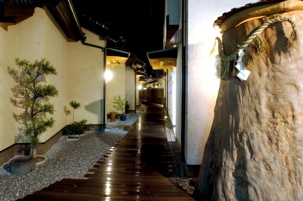 Hotel Shikimi Takachiho Exterior foto